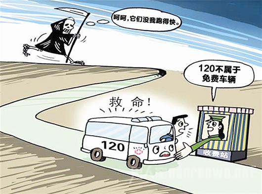 救護車過高速需要繳費嗎？聽聽救護車廠家怎么說？