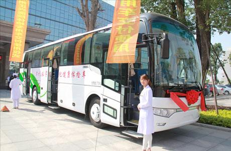 廣州體檢車廠家哪家好？