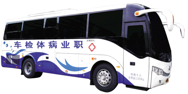 分享三個獻血小知識，愛心獻血不再“忐忑不安”